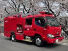 Imagen del Cuerpo de bomberos de Terao