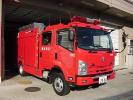 Hình ảnh Đội cứu hỏa Kitayamata