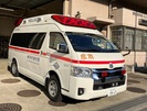 Hình ảnh Đội cấp cứu Kita Yamata