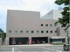 Imagem do Tsuzuki corpo de bombeiros governo edifício