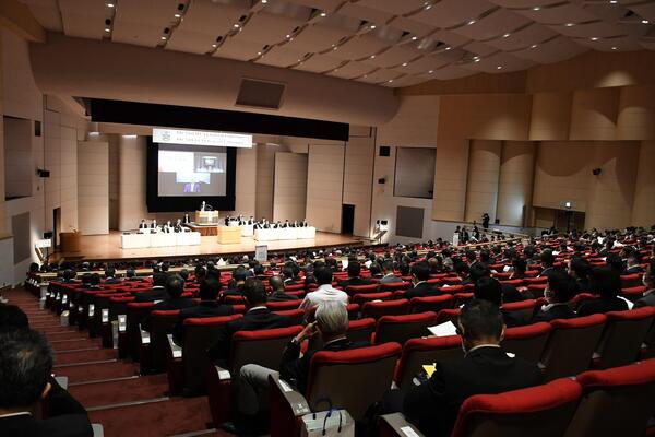 パシフィコ横浜会議センター