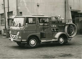 小型消防車の画像