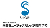 Trường Cao đẳng Âm nhạc Shobi Gakuen Trường dạy nghề Shobi