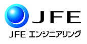 JFEエンジニアリング株式会社