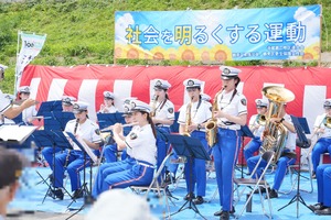 社会を明るくする運動の写真