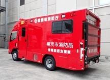 情報統括支援車左後方