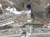 A situação estragada do Kamaishi-shi, Iwate Toni distrito