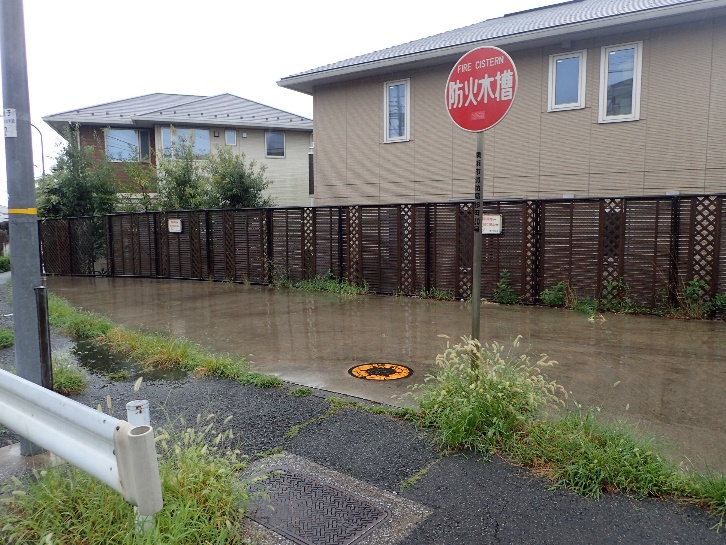 防火水槽占用地の例