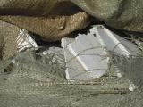 石棉含有的產業廢棄物的不合式正事例