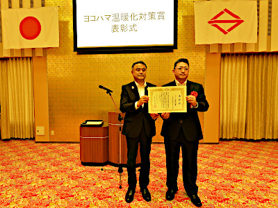表彰状授与（日本発条株式会社）の写真