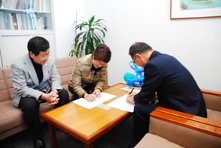 Ký kết thỏa thuận với Hiệp hội văn phòng kiến trúc tỉnh Kanagawa