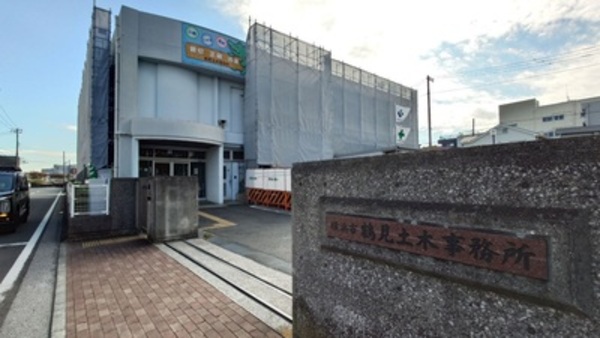 鶴見土木事務所（工事中）の写真