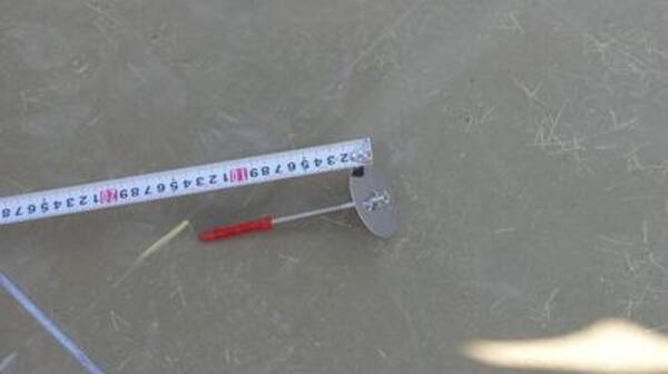 固定金具の様子