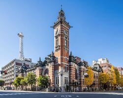 横浜市開港記念会館