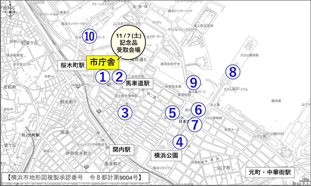 デジタルスタンプラリー地図