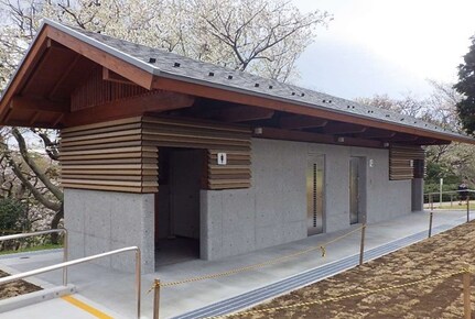 Environmental Activity Support Center outdoor toilet exterior