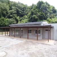 Photograph of Kosugayakita Park activity base facility, cooking building Photograph