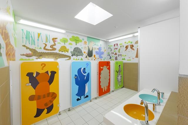 ふれあいコーナー子供用トイレの写真