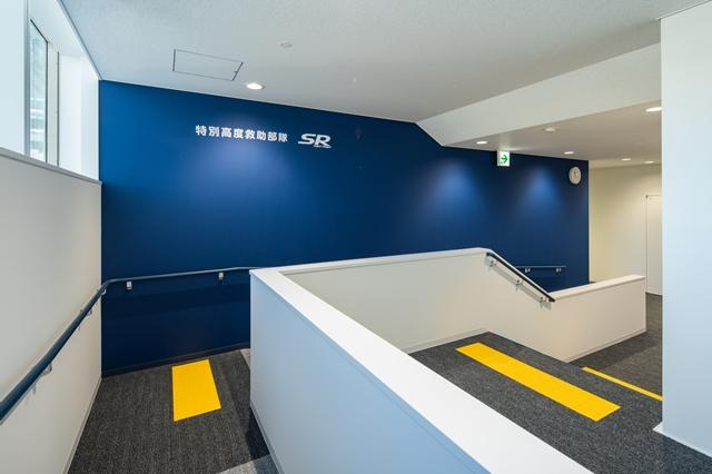 特別高度救助隊入口の写真