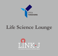 ライフサイエンスラウンジロゴ