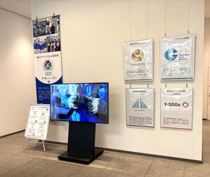 全体展示02