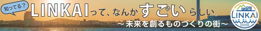 ロゴデータ