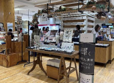 プロモーションウィークス出店写真