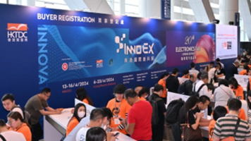 InnoEX2025_buyer counter