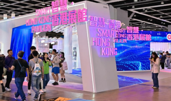 InnoEX2025 onsite pic