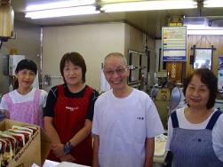 Indicates employees of Futabaya Butcher Shops