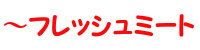 Hiển thị logo của Yokohama Market Shunsen Link
