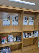 2025年南図書館2