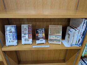 2025年南図書館3