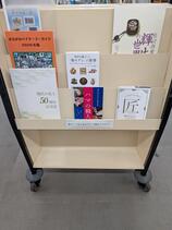 2026年泉図書館3