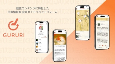 商品イメージ画像