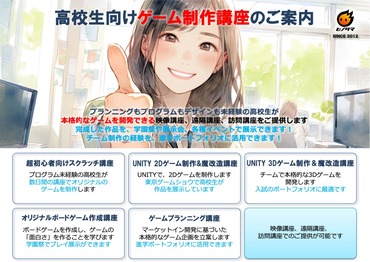 商品イメージ画像