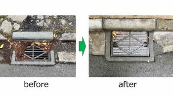 Tosk Reuse Cover（トスク リユース カバー）