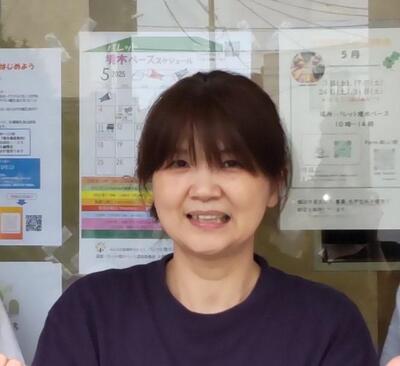 パレット境木ベース