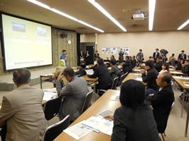 kanagawa wastewater treatment plant1  