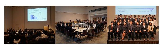 第6回ユースイベント