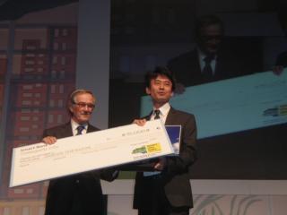 smartcityaward