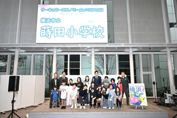 第２部集合写真