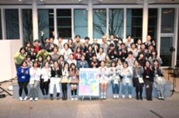 第３部集合写真