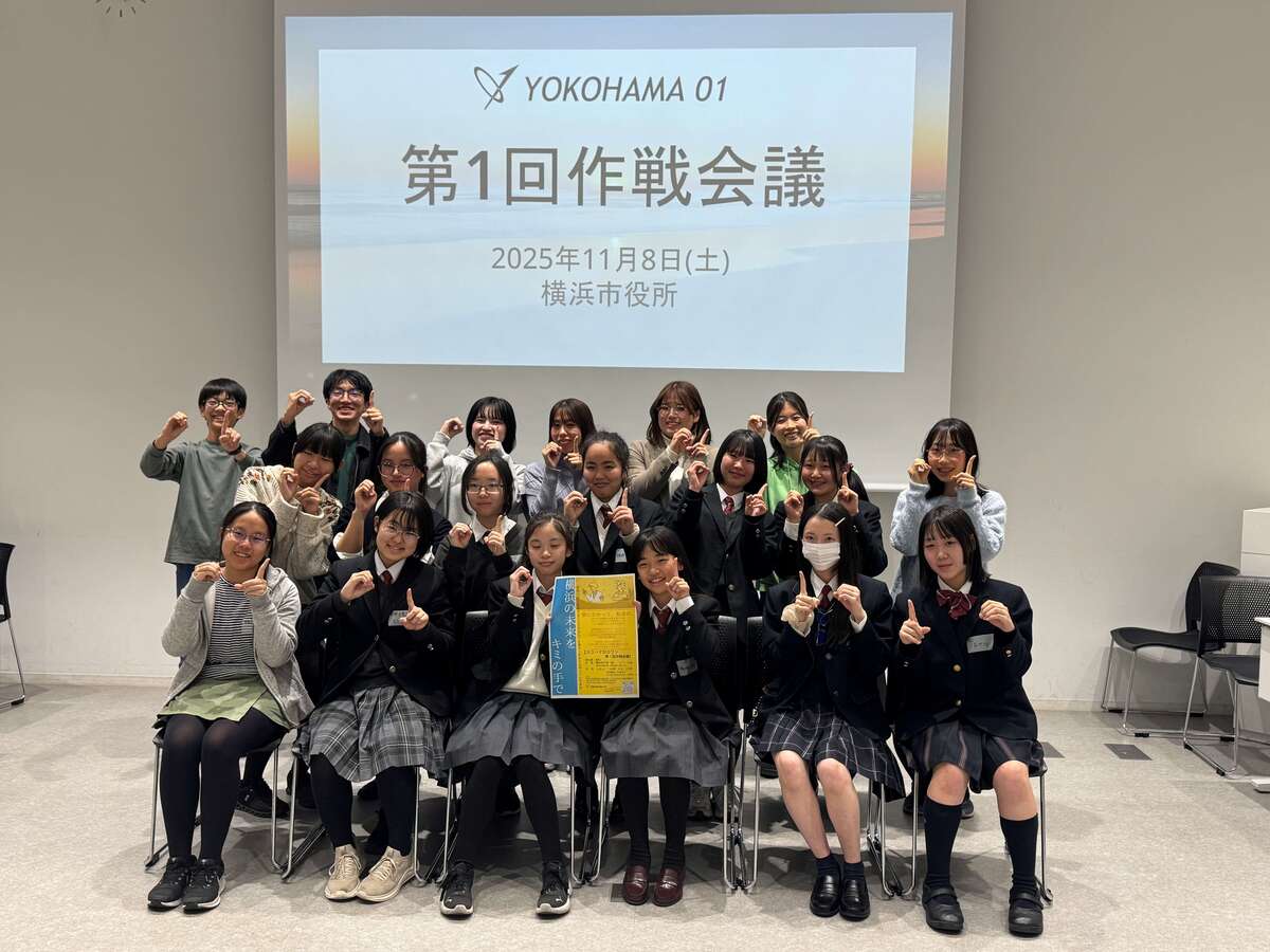 ゼロワン集合写真