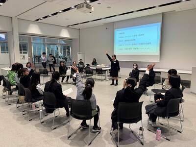 ディスカッション２