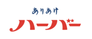 株式会社ありあけ