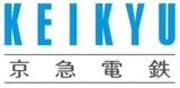 京浜急行電鉄株式会社