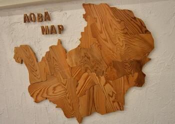 Bản đồ Phường Aoba được hiển thị trên Sân thượng Cộng đồng Aoba