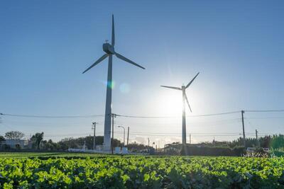 三浦市「宮川公園」の風力発電設備