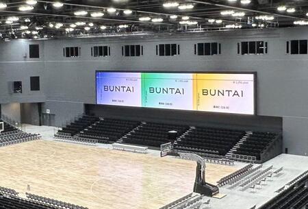 ビジョン利用イメージ